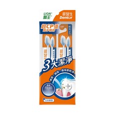 LION 獅王 Dentor 晨醫生 專業潔淨牙刷, 超深潔極細毛 強力防滑刷柄, 4支, 1組
