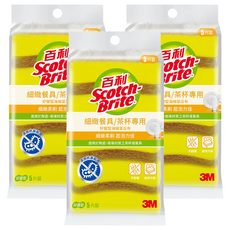 3M Scotch-Brite 百利 好握型海綿菜瓜布 小黃海綿 細緻餐具/茶杯專用, 5片, 3包