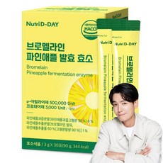 뉴트리디데이 브로멜라인 파인애플 발효 효소, 90g, 1개