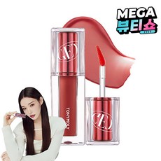 토니모리 겟잇 립틴트 워터풀 버터, 02 너티크림, 4.3g, 1개