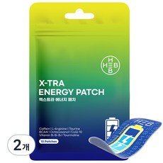 Heb X-TRA能量貼布, 2包, 10入