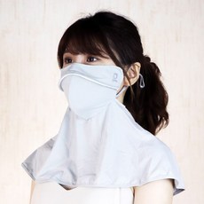 Greaten 極騰 抗UV快乾涼爽長版面罩 立體支撐 涼感透氣 抗UV, ONE SIZE, 灰色, 1個