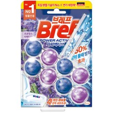 헨켈 브레프 파워액티브 변기세정제 라벤더, 50g, 2개