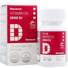 다나음 비타민 D3 5000IU 연질캡슐 청소년성인용, 60캡슐, 1개