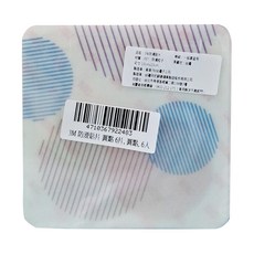 3M 防滑貼片 6片, 1包, 圓點
