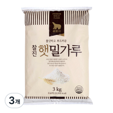 곰표 찰진햇밀가루, 3kg, 3개