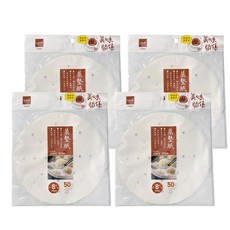有孔蒸籠紙 烘焙紙, 防水防油透氣性佳, 隔離食物方便夾取, 耐高溫220°C, 不易沾黏, 8吋, 50張, 4包