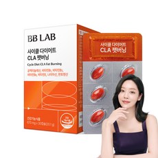 비비랩 뉴트리원 사이클 다이어트 CLA 팻버닝 30p, 30정, 1개