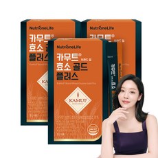 Nutrione 小麥酵素黃金Plus隨身包, 90g, 3盒