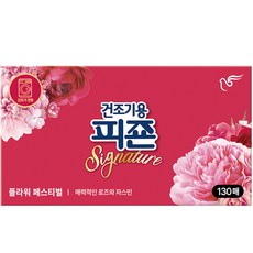 피죤 건조기용 시트 섬유유연제 시그니처 플라워페스티벌, 1개, 130매