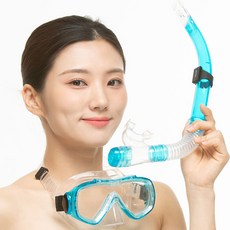 beend 呼吸管套組 MS-05, 水色