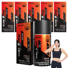 Extreme Fat Burning綠茶兒茶素孅萃錠 40g, 6個, 40顆
