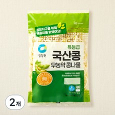 청정원 특등급 국산콩 무농약 콩나물, 340g, 2개