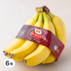 돌 스위티오 바나나, 1kg 내외, 6개 1kg, 6개
