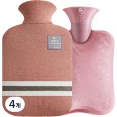 Salimz Simple 熱水袋深粉色 2L, 4個