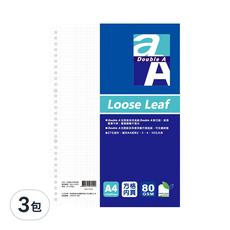 Double A A4方格活頁紙內頁，80張入, 210 x 297mm, 80張, 3包