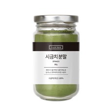 신선약초 시금치분말, 80g, 1개