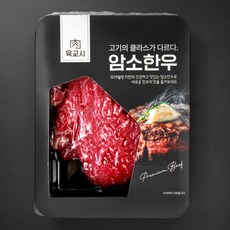 본고기 암소한우 1등급 잡채용 (냉장), 300g, 1개