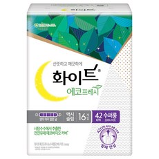 //상품명
