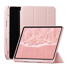 SINJIMORU 含筆槽平板電腦保護殼, Pink Sand, 1個
