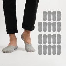노디자인 남성용 고급형 무지 페이크 삭스 20켤레
