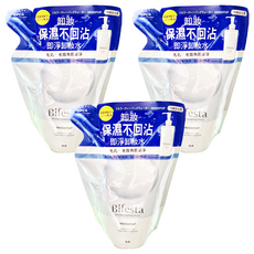 Bifesta 碧菲絲特 抗暗沉即淨卸妝水 補充包, 保濕不回沾, 輕鬆卸妝, 柔滑輕拭, 一擦即淨, 360ml, 3包