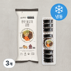 설성목장 한우 불고기김밥 (냉동), 240g, 3개