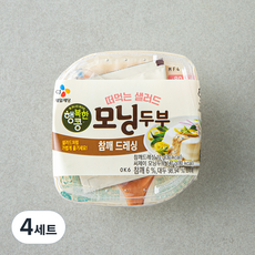 행복한콩 모닝두부 140g + 참깨 드레싱 10g, 150g, 4세트