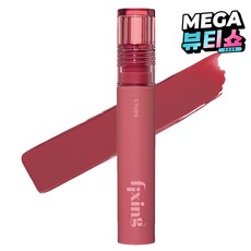 에뛰드 픽싱 립틴트, 핑크 피그, 4g, 1개