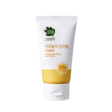 그린핑거 야외놀이 선크림 파워블록 SPF50+ PA++++