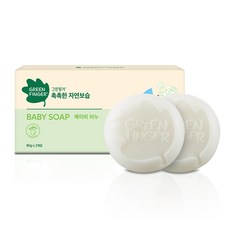 그린핑거 촉촉한 자연보습 베이비비누, 80g, 2개