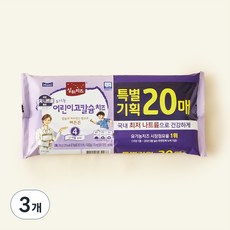 매일유업 상하치즈 유기농 어린이고칼슘치즈, 18g, 20개입, 3개