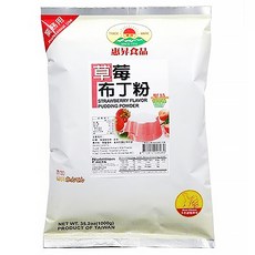 FAIRSEN 惠昇食品 草莓味布丁粉, 1000公克, 不用烤箱就能做, 1kg, 1包