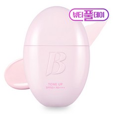 바닐라코 올데이 프렙 톤업 베이스 선 크림 SPF50+ PA++++