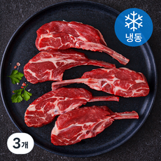 양심당 뉴질랜드산 미니 숄더랙 (냉동), 350g, 3개