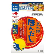AJINOMOTO 味之素 烹大師 鰹魚調味料,適用於炒、燉、湯麵等各式菜餚, 192g, 1盒