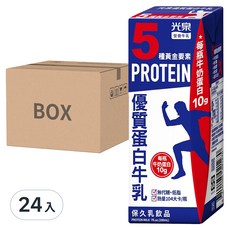 光泉 優質蛋白牛乳, 無代糖 低脂, 每瓶含10g牛乳蛋白, 200ml x 24入