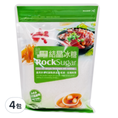 YASASHII 優 RC結晶冰糖 細 600公克- 適用於各式甜點飲品及烹飪, 600g, 4包