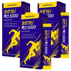 Nutrione 精胺酸最大 5000 15p, 3個, 270ml