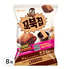 꼬북칩 초코츄러스, 80g, 8개