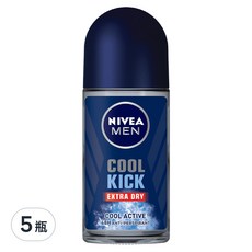 NIVEA 妮維雅 男士止汗爽身乳液 瞬間酷涼系列 激爽制汗 48小時 持久乾爽無異味, 麝香, 50ml, 5瓶