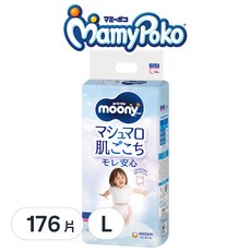 滿意寶寶 日本版 日本超薄褲尿布 女童用, L, 176片