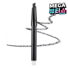 더페이스샵 fmgt 디자이닝 아이브로우 펜슬 리필, 06 다크그레이, 1개