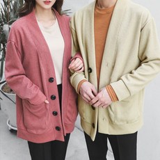 커플가디건