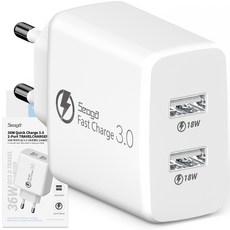 서가 36W 퀵차지 QC3.0 2포트 멀티 18W+18W 동시 USB 고속 충전기, 화이트, 1개 - 어댑터