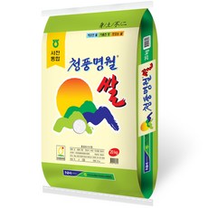 서천군농협 청풍명월 쌀, 20kg,