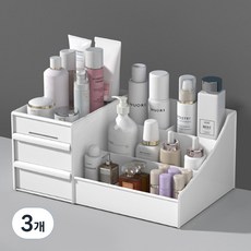 Greatlife 多功能化妝品整理盒, 白色, 3個