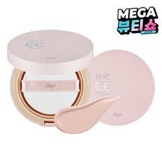 더페이스샵 아우라 CC 크림 SPF30 PA++, 01 화사한 베이지, 1개, 20g