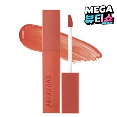 토니모리 더쇼킹 립블러 틴트, 3호(썬더볼트), 4g, 1개