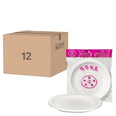 生活King 圓盤 9寸, 12個